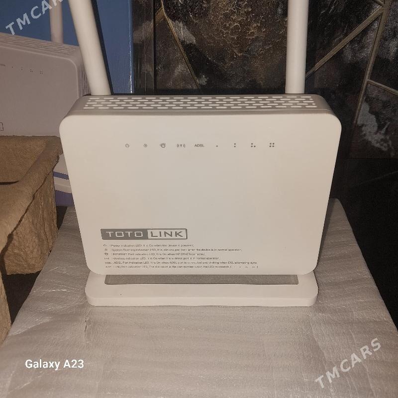 Rotur - Сакар - img 1