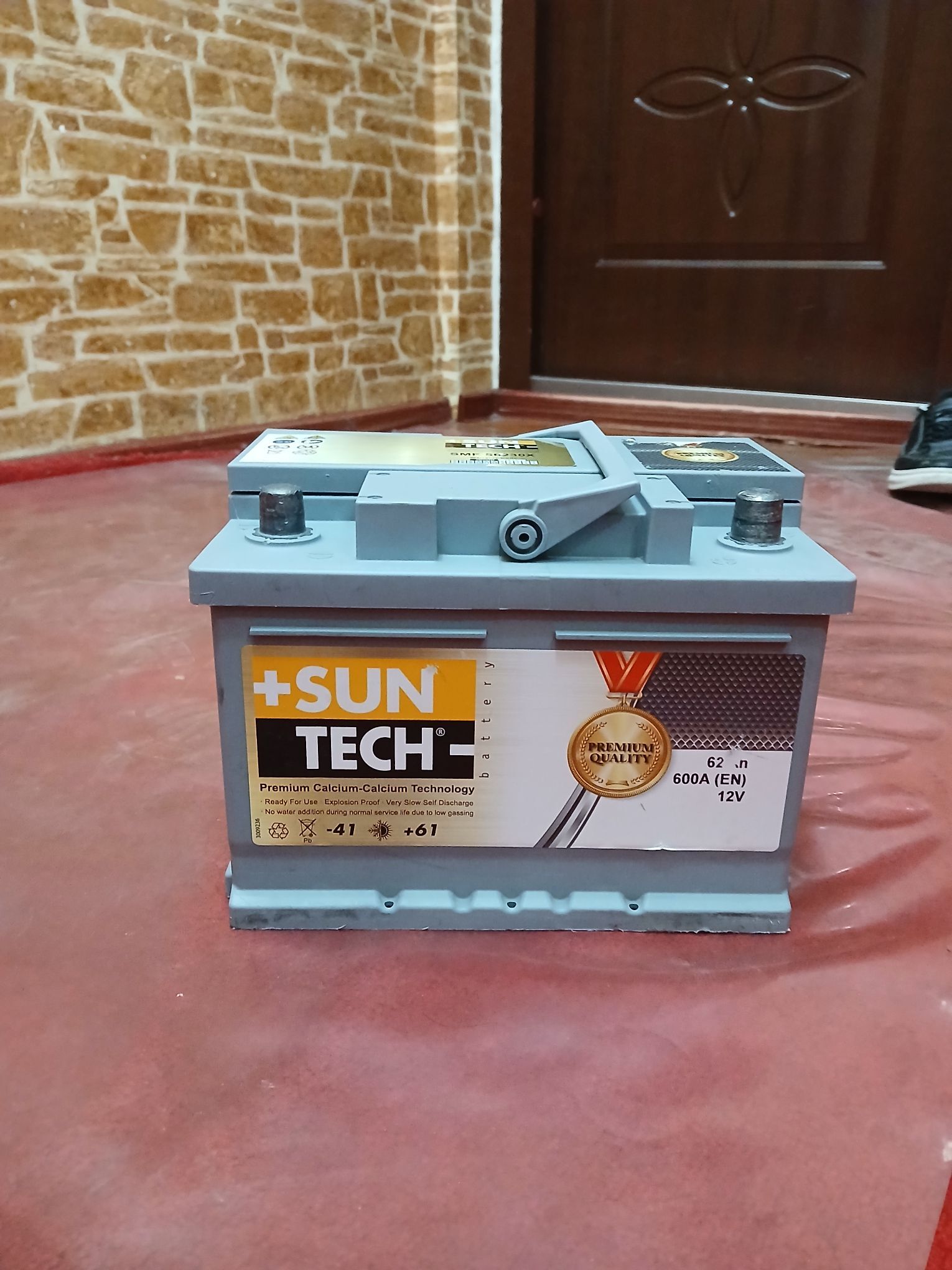 Akumlyator 60 lyk 450 TMT - Aşgabat - img 1