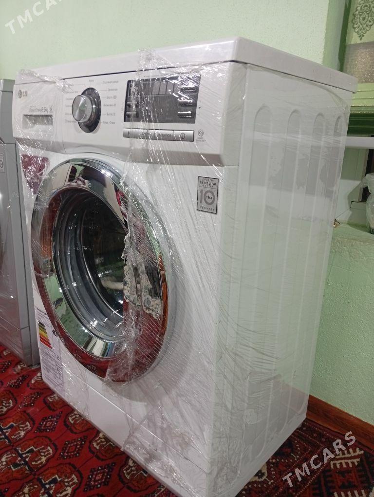 Kirmaşyn - Теджен - img 1