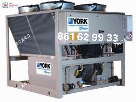 чиллер врв врф мульти система - Aşgabat - img 1