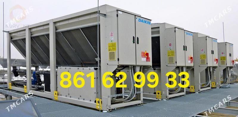 Ремонт чиллер врв врф мульти с - Aşgabat - img 1