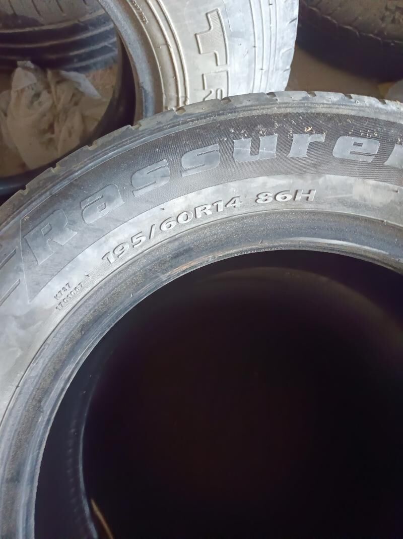 pakyrişka 150 TMT - Bäherden - img 1