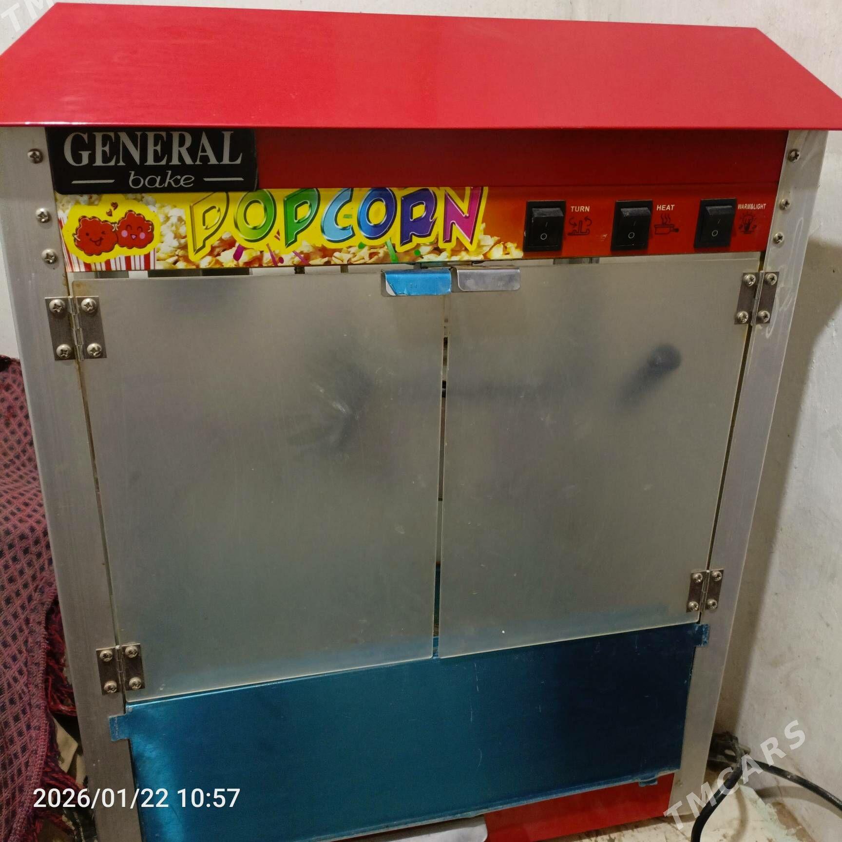 Patyrak sdanok - Türkmengala - img 1