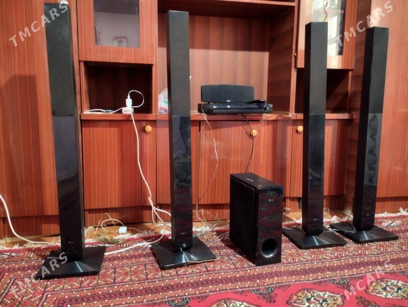 Damashny kinoteatr - Daşoguz - img 1