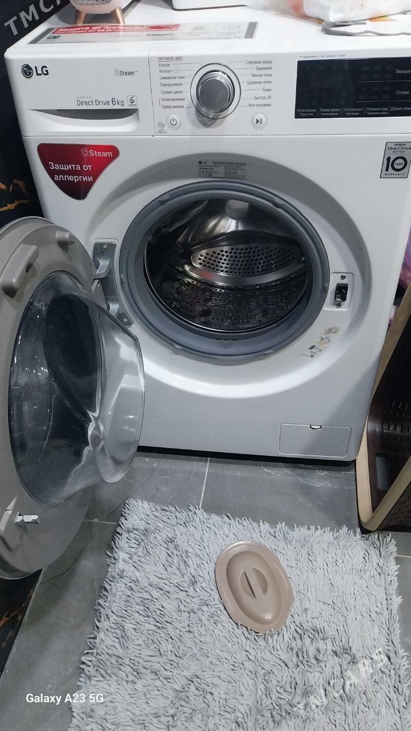 Kir Mashin LG - Mary - img 1