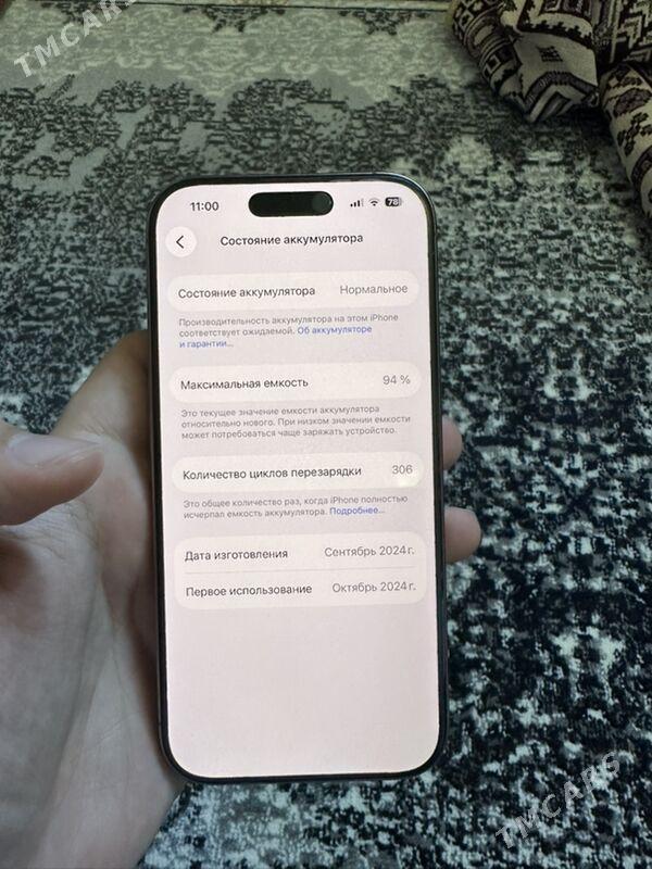 IPHONE 16 PRO - Мары - img 1