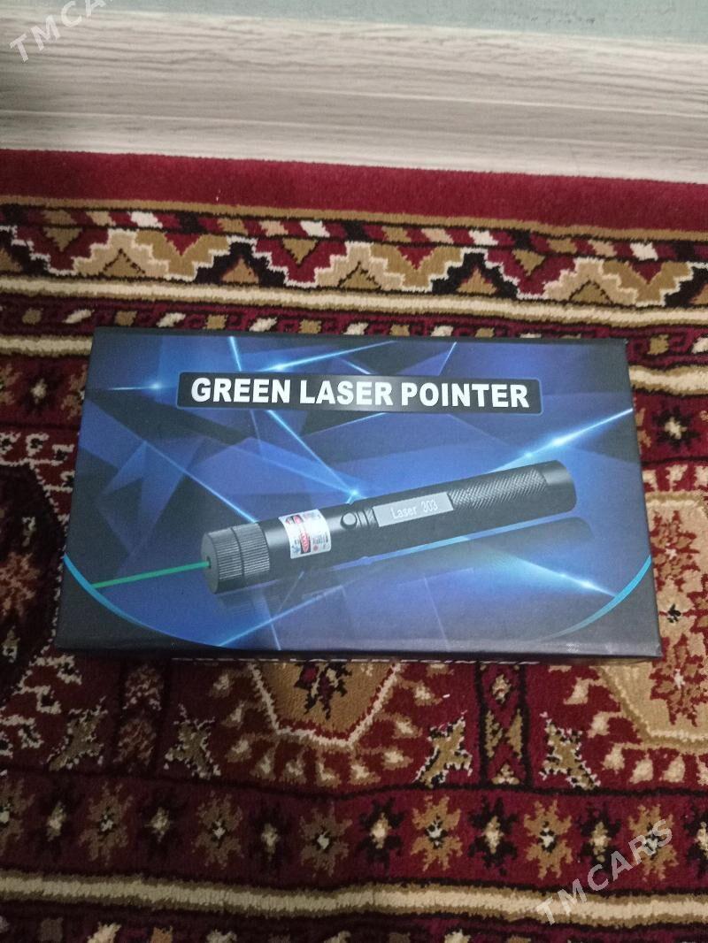 Lazer - Гаудан "В" - img 1