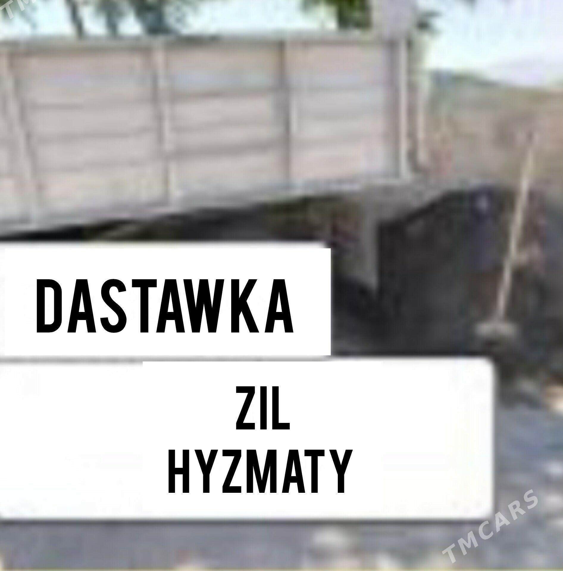 MITI GRAWY TOPRAK DERS ÇAGE - Ашхабад - img 1