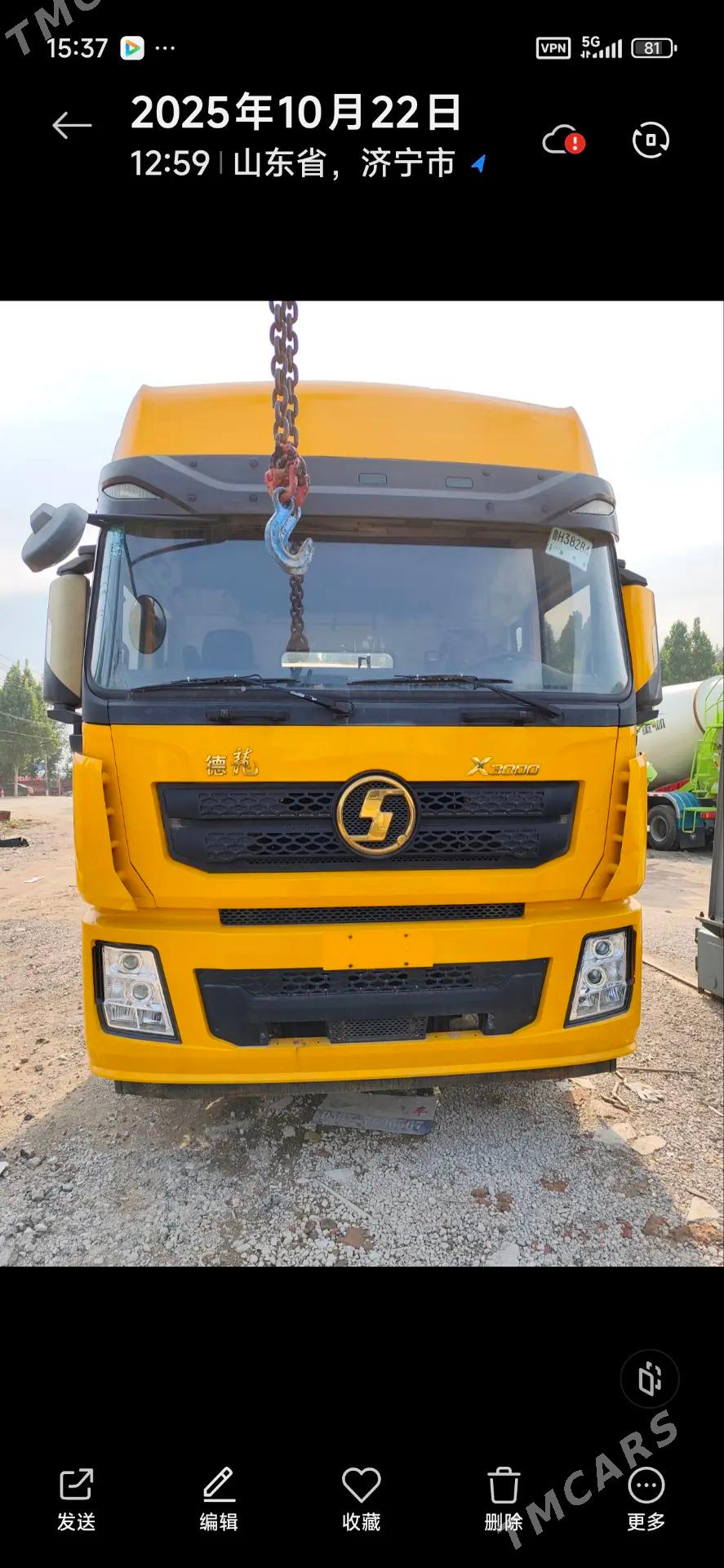 DAF 460 2020 - 490 000 TMT - Дашогуз - img 1