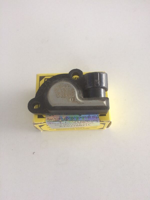 DACIK BALYK GULAK 80 TMT - Анев - img 1