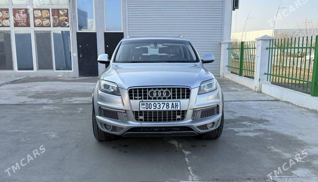 Audi Q7 2011 - 220 000 TMT - Чоганлы - img 1