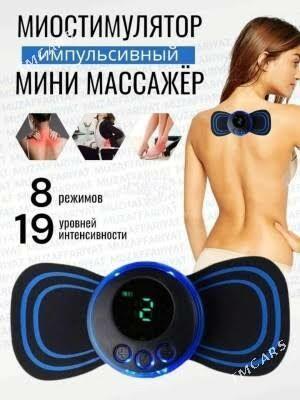 mini mazzas aparat - Daşoguz - img 1