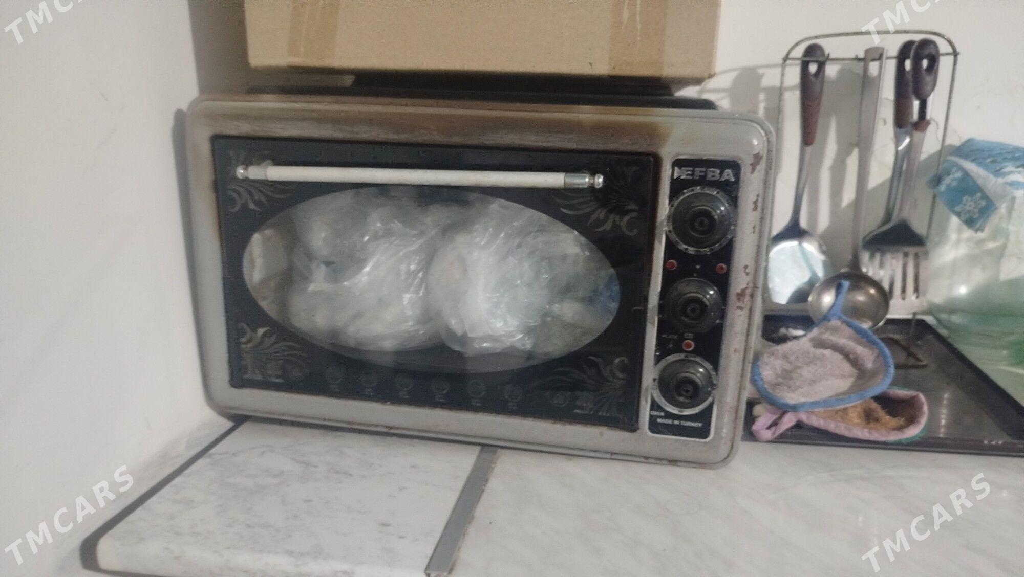 kansaner satlyk - Мары - img 1