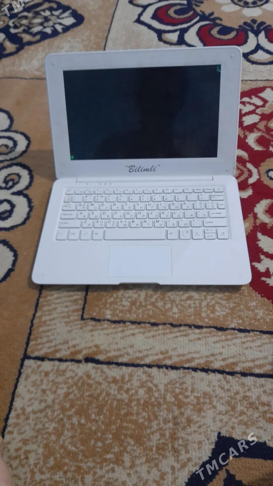 kompyuter - Шабатский этрап - img 1