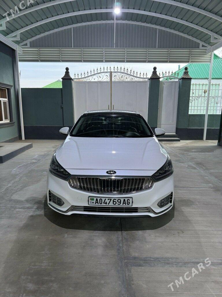 Kia Cadenza 2017 - 315 000 TMT - Ашхабад - img 1