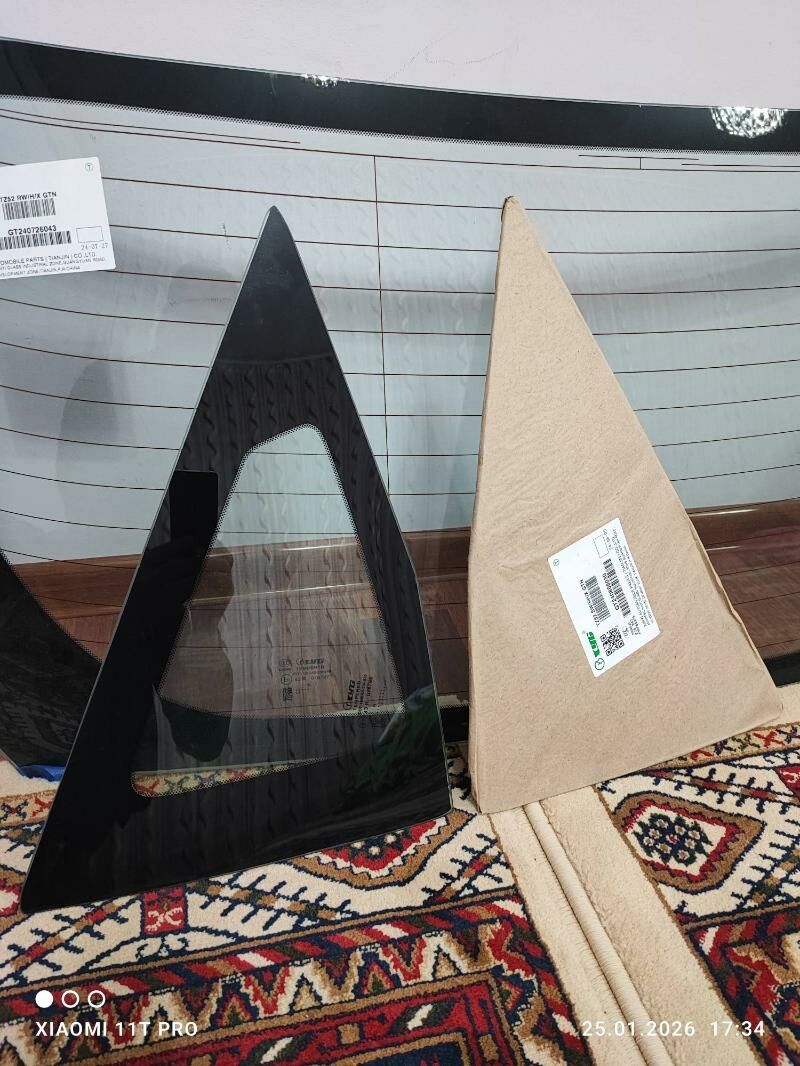 Aýna 3 000 TMT - Çärjew - img 1