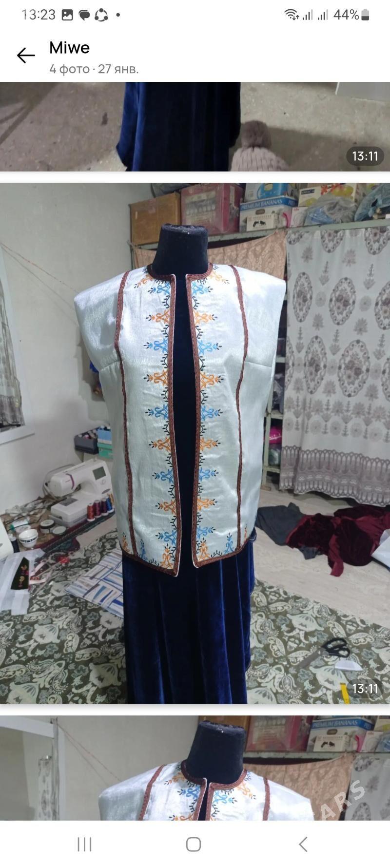 yensiz - Balkanabat - img 1