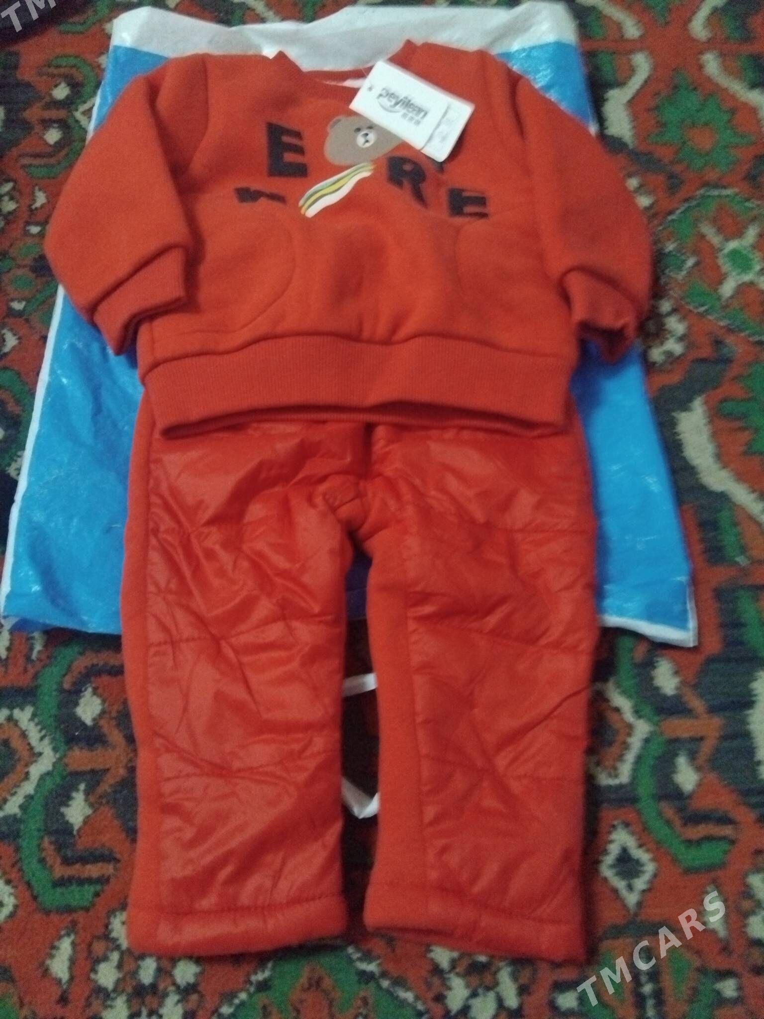 caga usti ashakla - Дашогуз - img 1