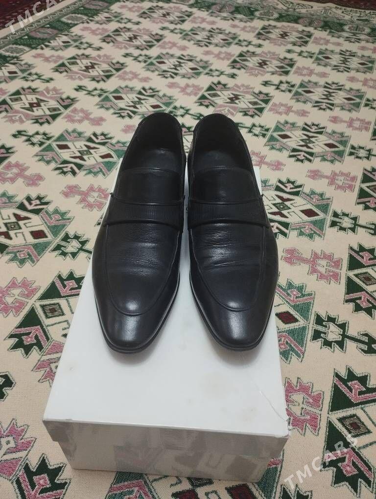 Utes kowus - Мир 7 - img 1