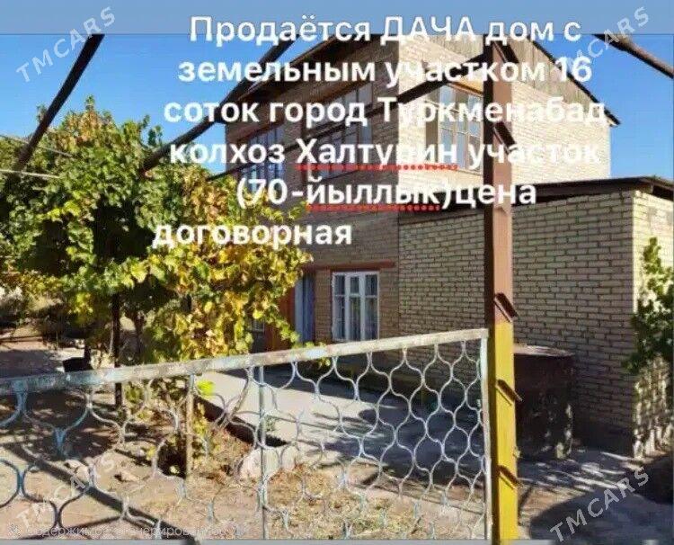 дача 16 соток - Türkmenabat - img 1