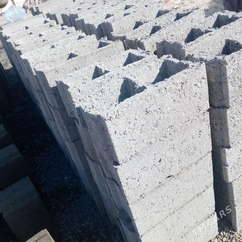 zarik das - Джебел - img 1