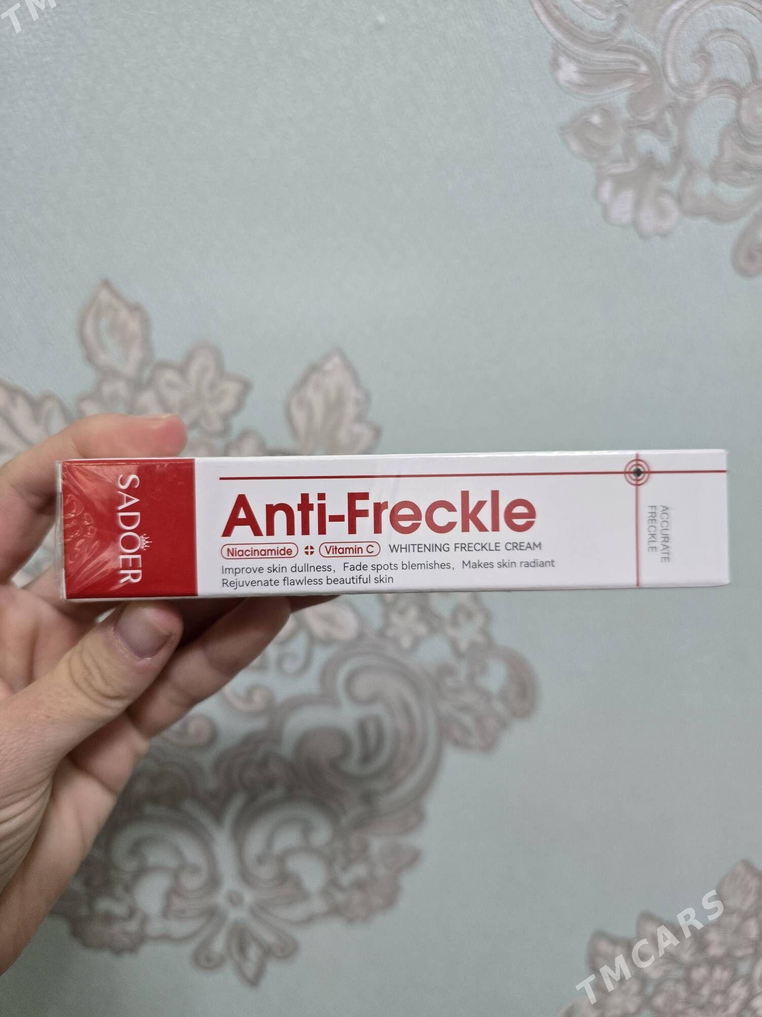 yüzdaki yakaly ayyryan krem - Мары - img 1