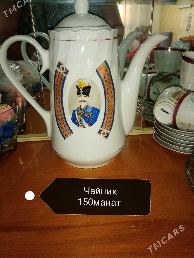 Продажа - Балканабат - img 1