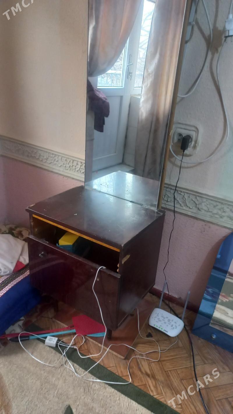 тримо - Дашогуз - img 1