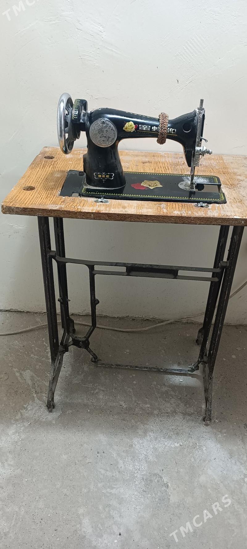 tikin masyn - 30 mkr - img 1