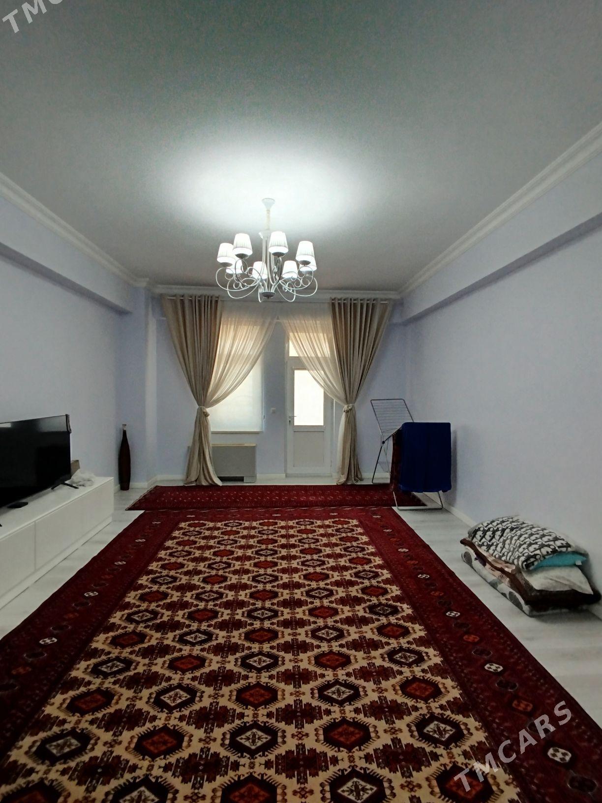 Taslama - Кëши - img 1