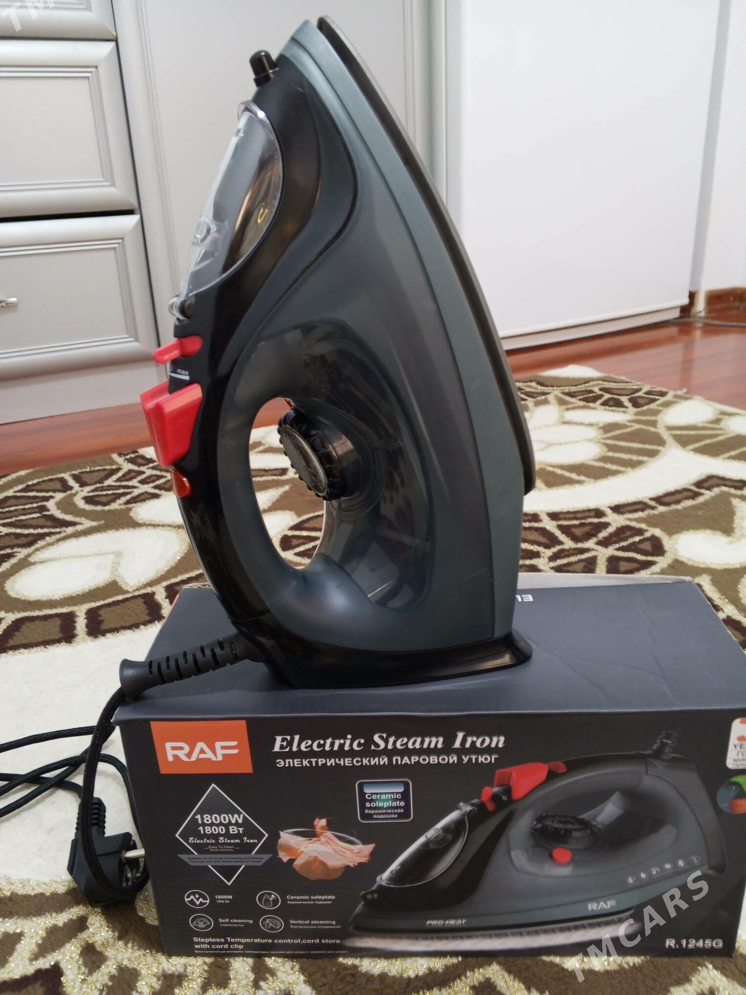 Utuk - Balkanabat - img 1