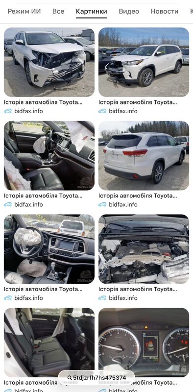 Toyota Highlander 2017 - 455 000 TMT - Ашхабад - img 1