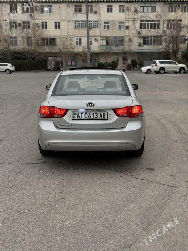 Kia Magentis 2010 - 160 000 TMT - 11 mkr - img 1