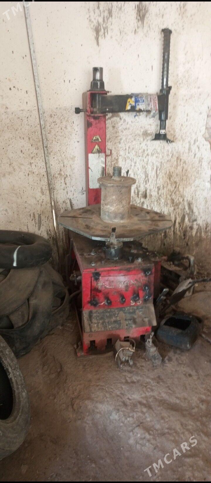 вулканицасия - Болдумсаз - img 1