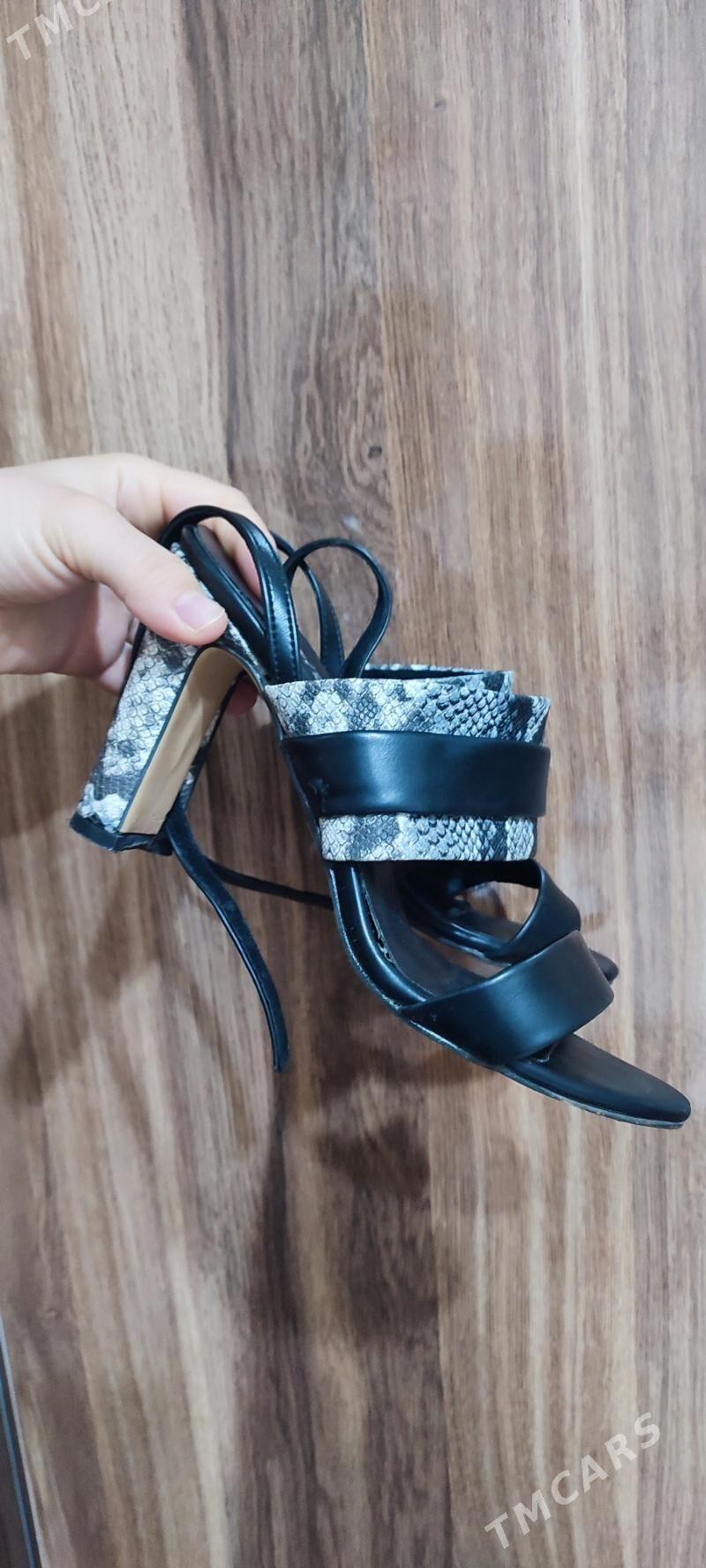 Ökjeli köwüş - Parahat 2 - img 1