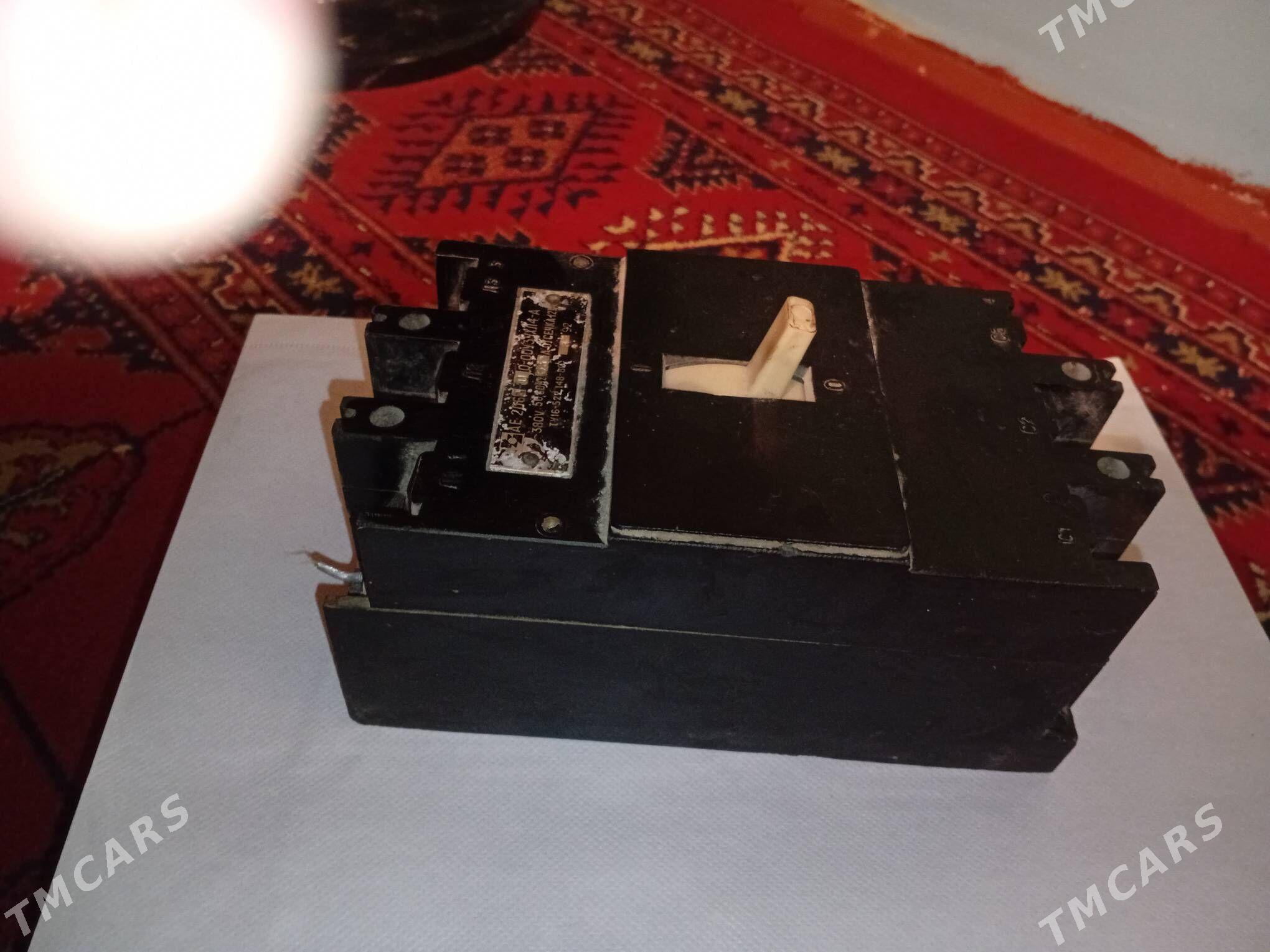 Rubilnik SssR, islap dur - Туркменабат - img 1