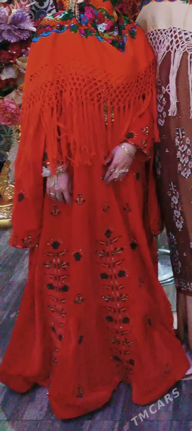 Koynek - 15-й этап - img 1