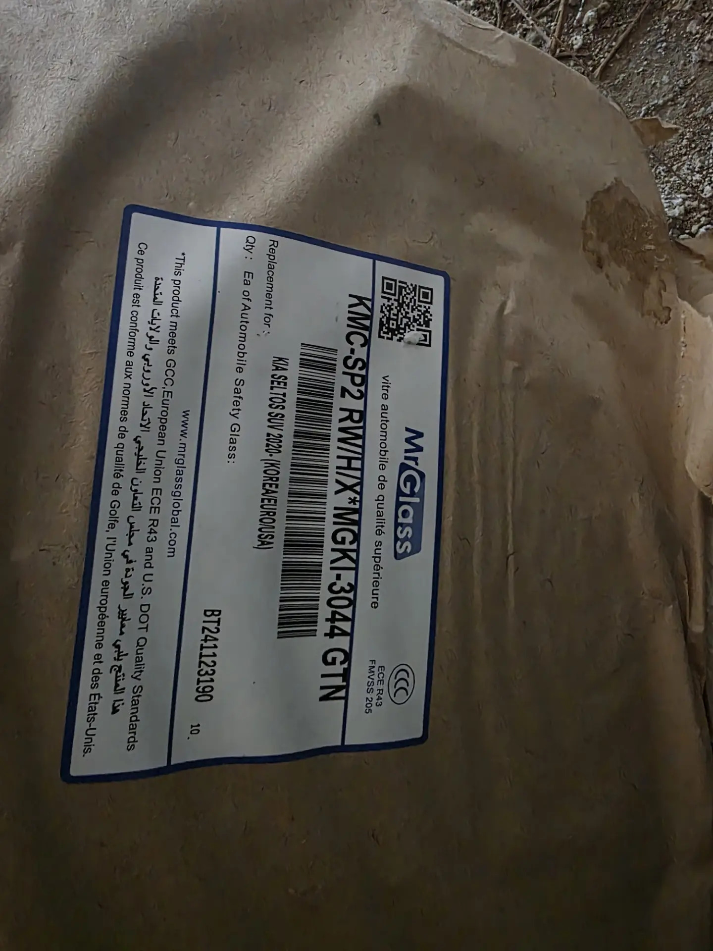 Kia seltos bagaz aynasy 2 000 TMT - Мары - img 1