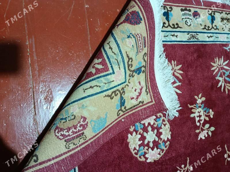 кавер - Туркменбаши - img 1