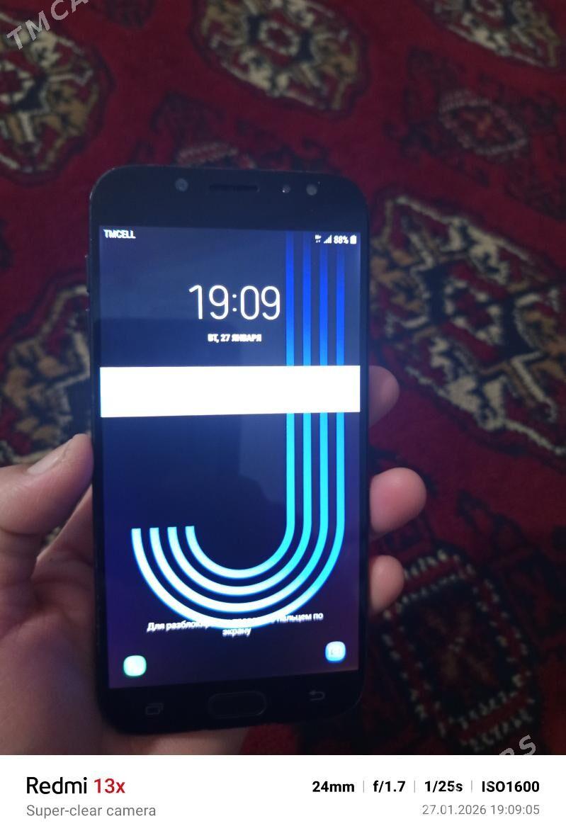 Samsung - Гороглы (Тагта) - img 1