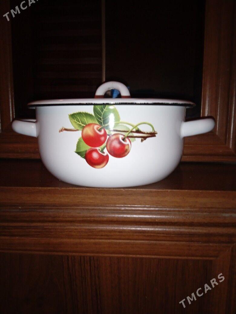 kastrýul - Балканабат - img 1