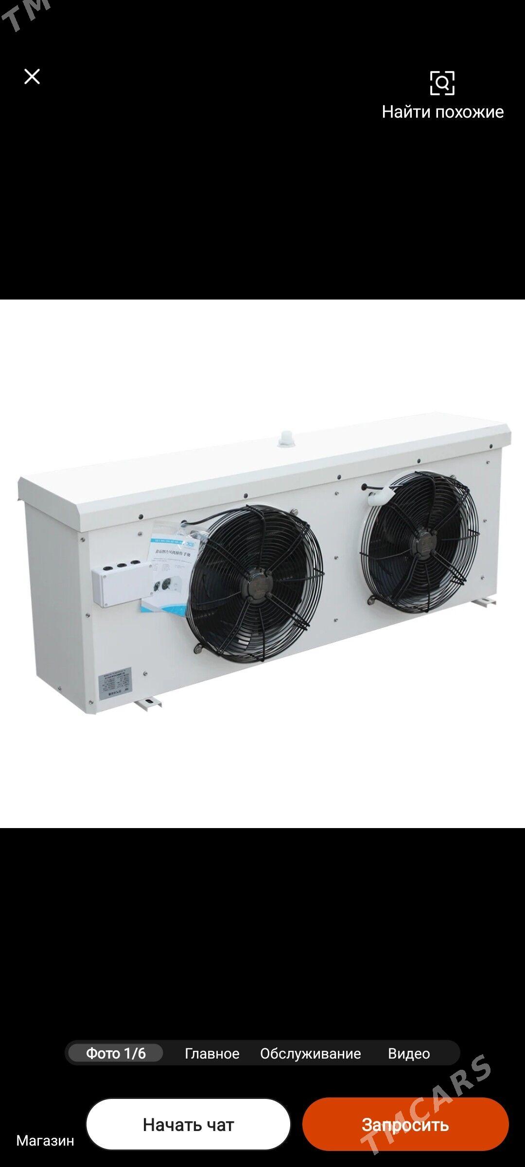 Isparitel holodilnik - Aşgabat - img 1