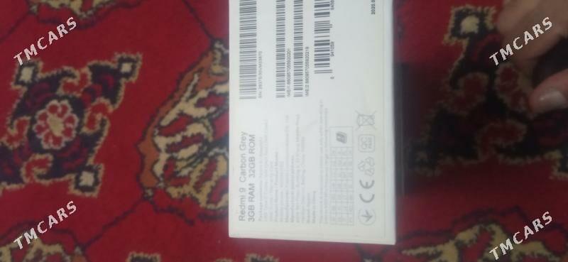 Resmi 9 - Гарадамак - img 1