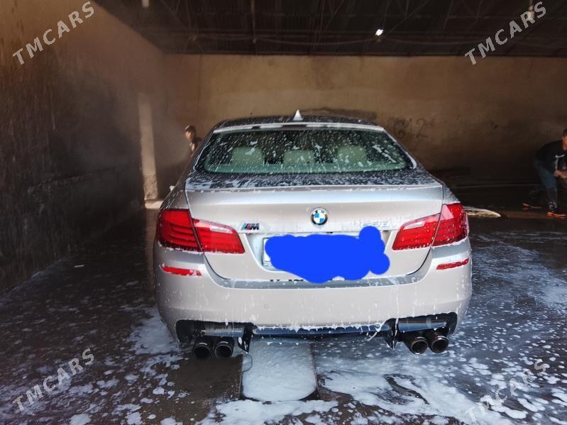 Moyka - Мургап - img 1