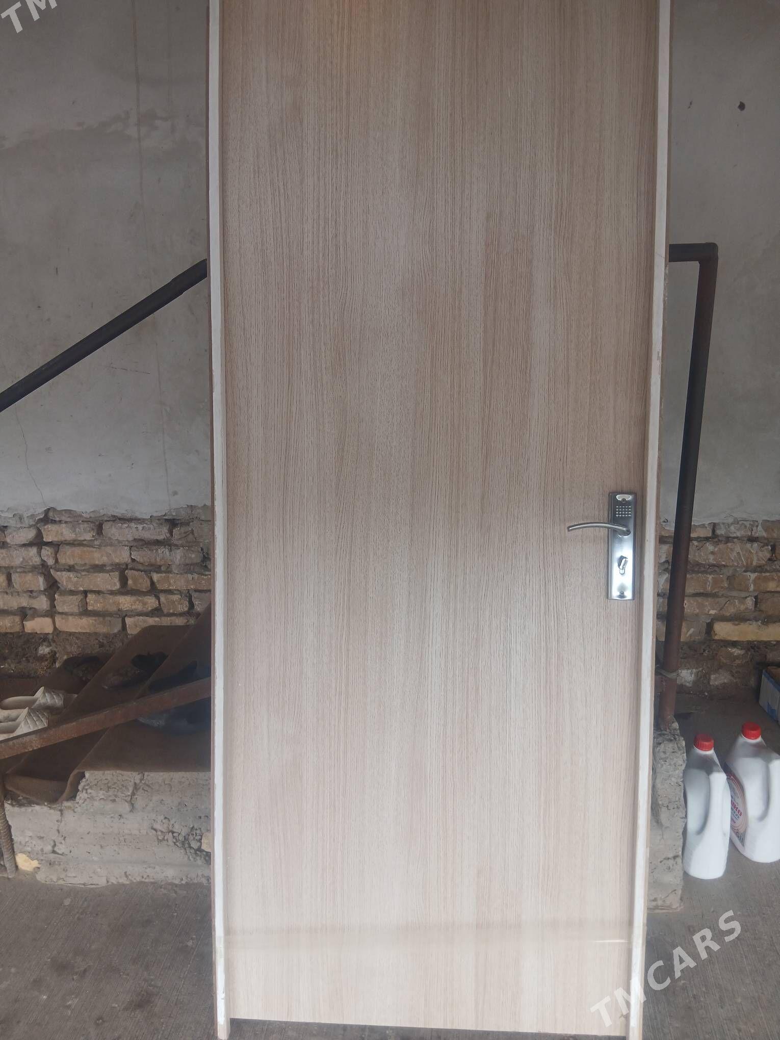 gapy - Дашогуз - img 1