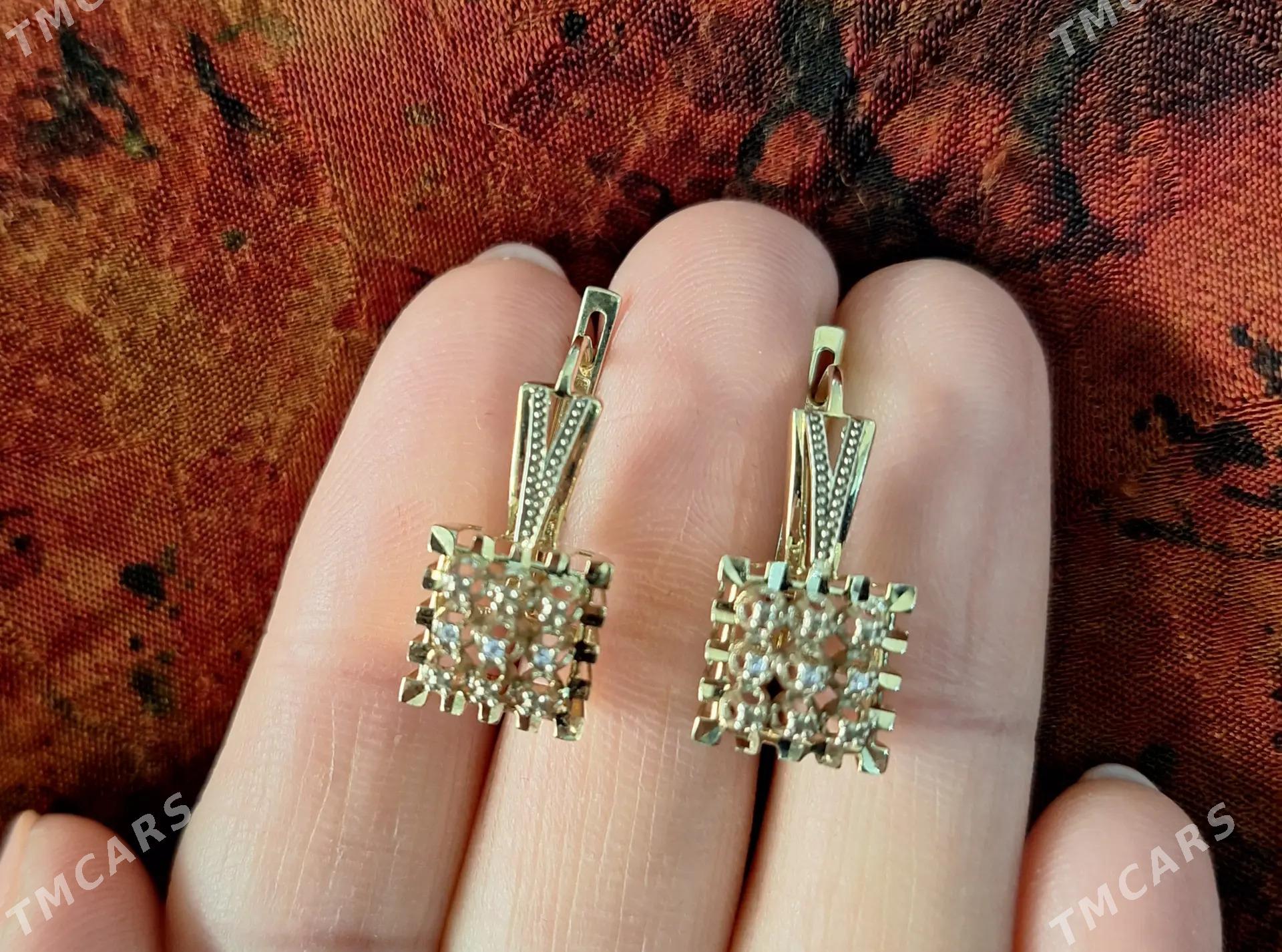 Gyzyl gulakalka - Änew - img 1