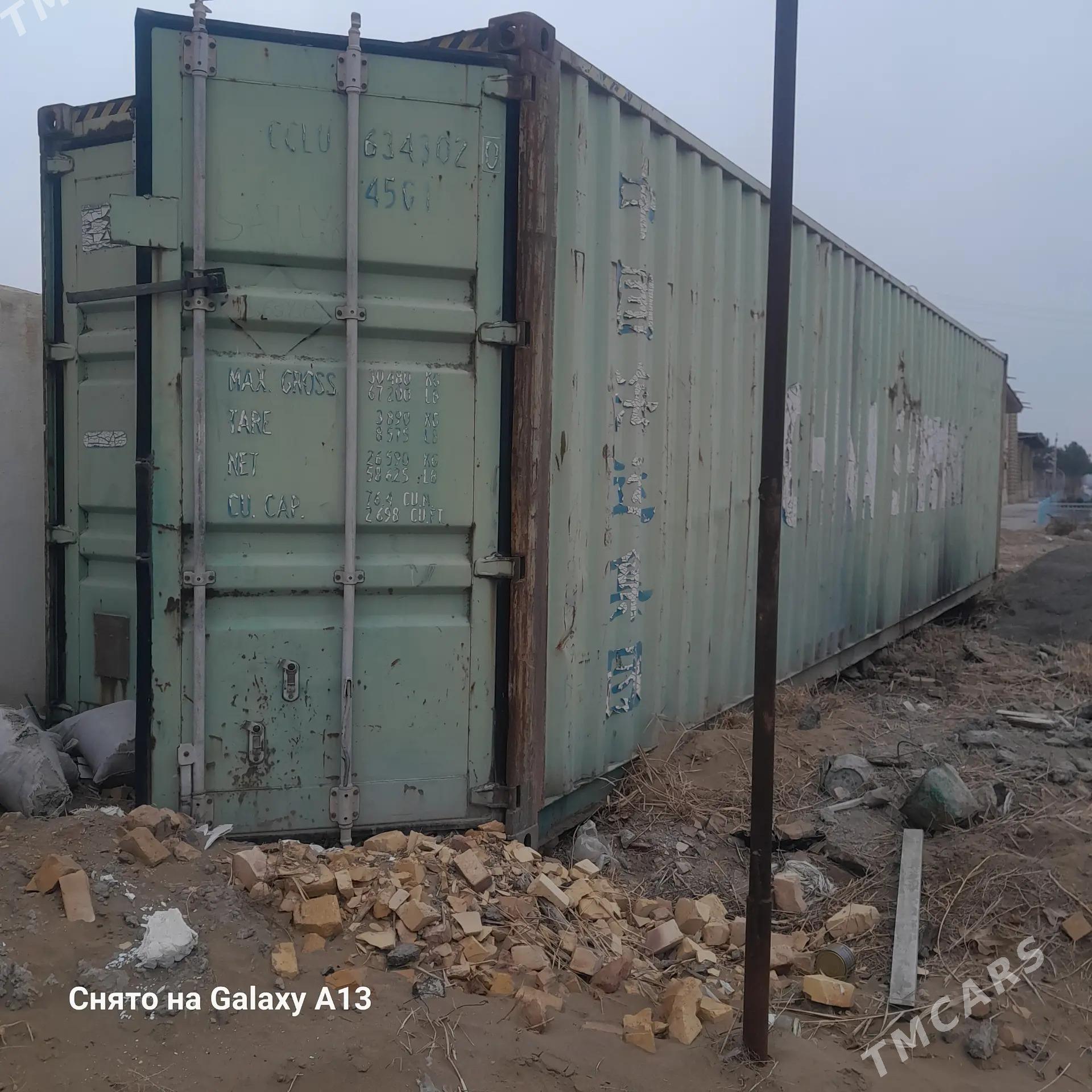 40tonna kanteynir marskoy - Туркменабат - img 1