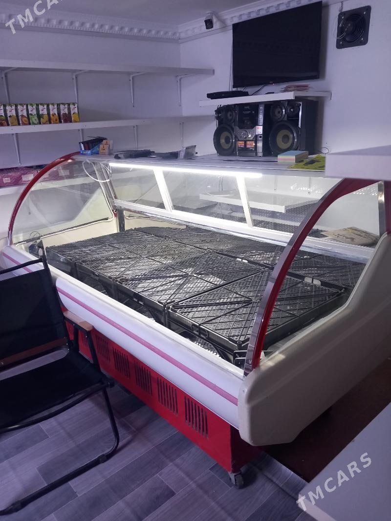 халадиник - 30 мкр - img 1