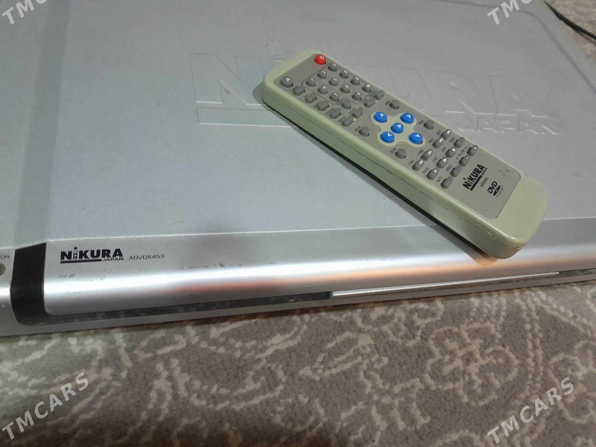 дивиди - Türkmenabat - img 1