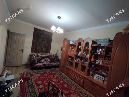 Мир 7 - Мир 7 - img 1